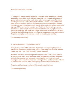 Anecdotes-Lama Zopa Rinpoche 1. Mongolia