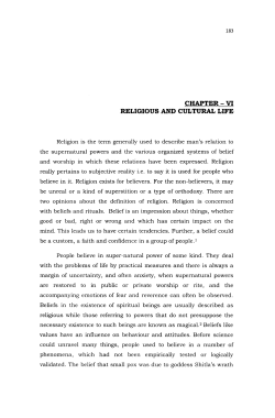 12_chapter 6