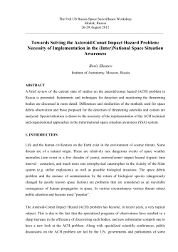 S1.4 Towards Solving the Asteroid/Comet Impact Hazard Problem