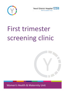 First trimester screening clinic
