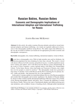 Russian Babies, Russian Babes - The George Washington University