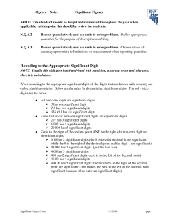 Rounding to the Appropriate Significant Digit