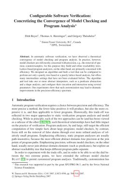 Configurable Software Verification - Sosy-Lab