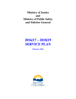 Ministry of Justice and Ministry of Public Safety