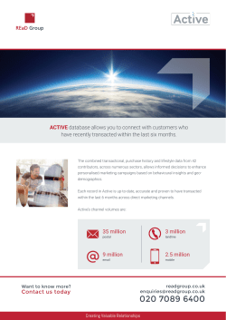 Contact us today ACTIVE database allows you to connect with