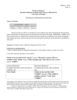 Listen to me use this word