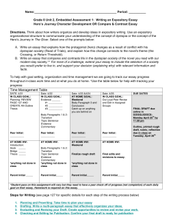 Unit 2 EA #3 The Giver Expository Essay