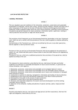 LAW ON NATURE PROTECTION I GENERAL PROVISIONS