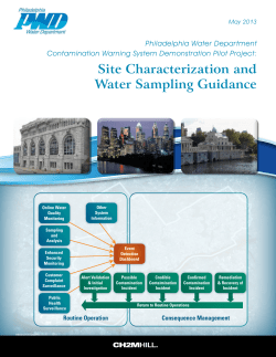 Site Characterization and Water Sampling Guidance
