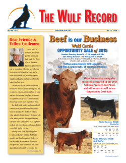 Wulf Record Spring 2015