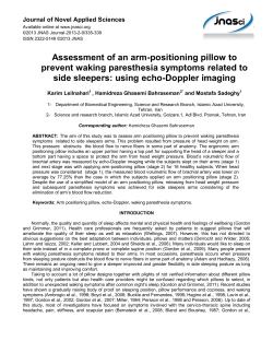 Assessment of an arm-positioning pillow to prevent waking