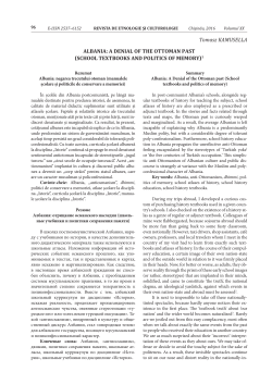 Tomasz KAMUSELLA ALBANIA: A DENIAL OF THE OTTOMAN