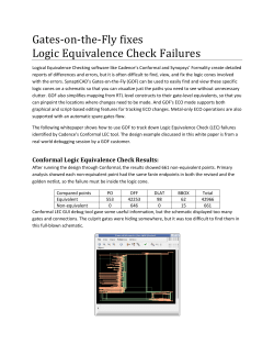 Gates-on-the-Fly fixes Logic Equivalence Check