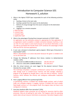 Introduction to Computer Science
