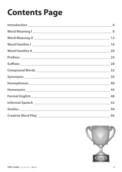 Look Inside - Hopscotch Books