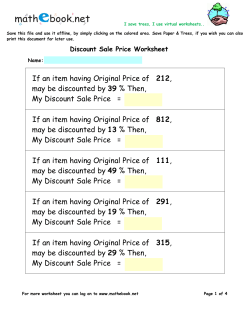 If an item having Original Price of 212, may be discounted by 39