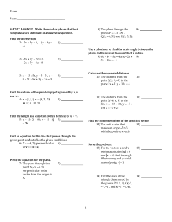 practice test with answers