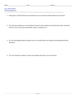 ALL APPLICANTS Personal Questions 1. Please give a brief