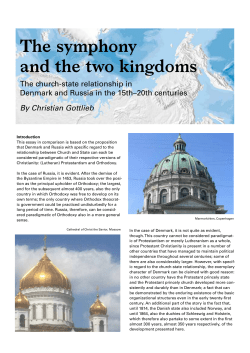 The symphony and the two kingdoms