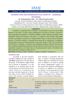 ntroduction and pharmaceutical study of gandhaka