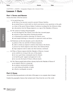 Lesson 1 Quiz - cloudfront.net