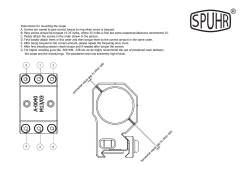 Manual: How to tighten the ring screws