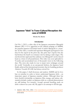 Japanese &ldquo;Idols&rdquo; in Trans-Cultural Reception: the case