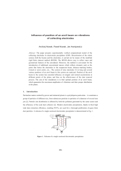 Influence of position of an anvil beam on vibrations of collecting