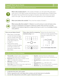 Grade 5, Module 1 - Engage New York Math Tips for Parents