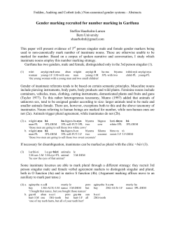 Gender marking recruited for number marking in Garifuna