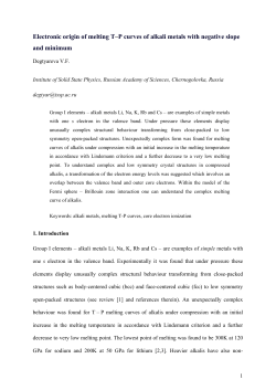 PDF only - at www.arxiv.org.