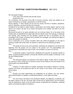 egyptian constitution preamble಻- dec 2012