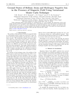 Ground States of Helium Atom and Hydrogen Negative Ion in the