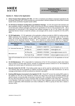 Explanatory Note 1 of Application for Installation of CC OG