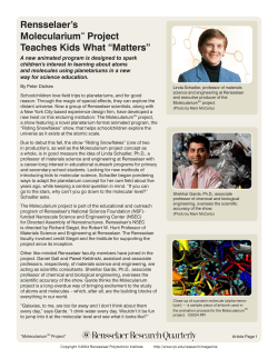 helps schoolchildren explore the universe as it exists at the atomic