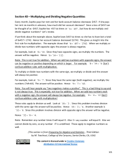 Section 4D &ndash; Multiplying and Dividing Negative Quantities