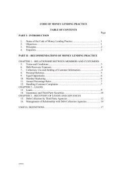 Code Of Money Lending Practice