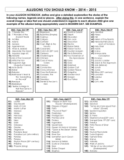 allusions you should know &ndash; 2014