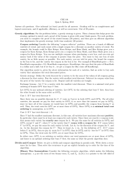 Sample Quiz 3 answers