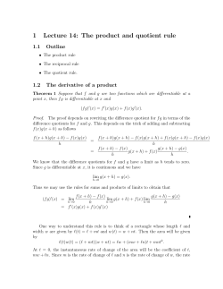 The product and reciprocal rule.