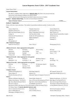 Grade 11 Request Form