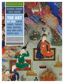 School Group Self-Guide to Art of the Arab Lands, Turkey