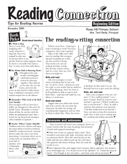 The reading-writing connection