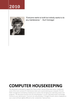 Computer Housekeeping