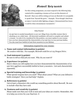 Beowulf: Help wanted