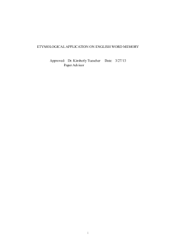ETYMOLOGICAL APPLICAION ON ENGLISH WORD MEMORY