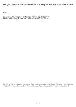 The principle of entropy in physiology. 2nd part