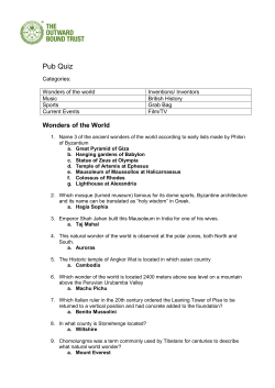 Pub Quiz - Outward Bound Trust