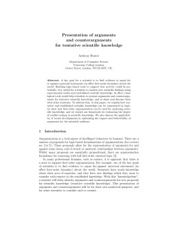 Presentation of arguments and counterarguments for tentative