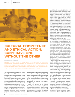 cultural competence and ethical action: can`t have one without the